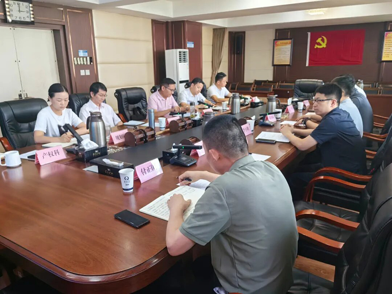 陽市建筑設計院攜手涼山州國資國企共商合作，共繪綠色發(fā)展藍圖